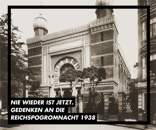 Gedenken an die Reichspogromnacht 1938